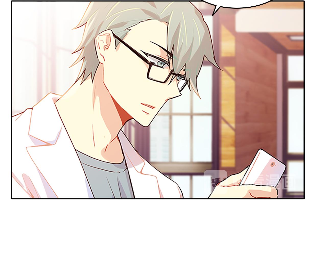 第41话  进展(1/3)-第41话