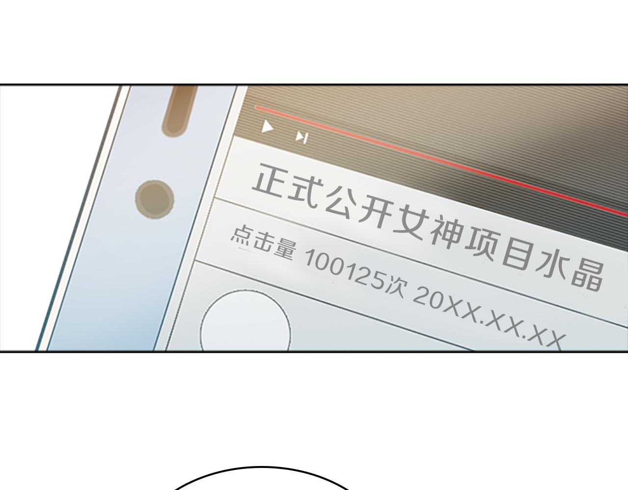 第41话  进展(1/3)-第41话