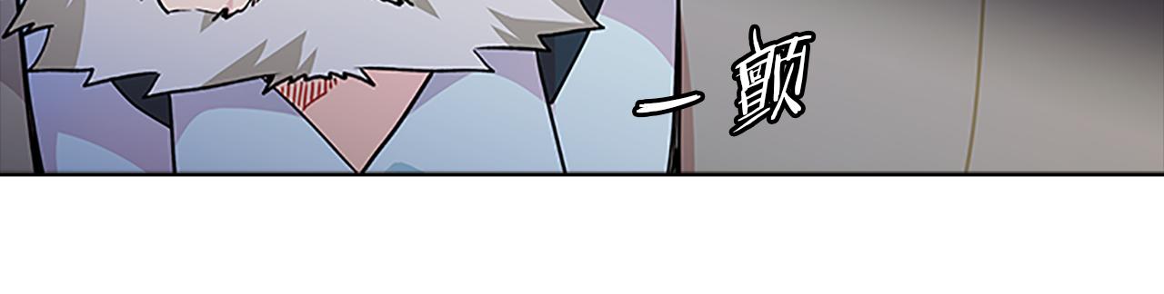 第43话 竞争(1/3)-第43话