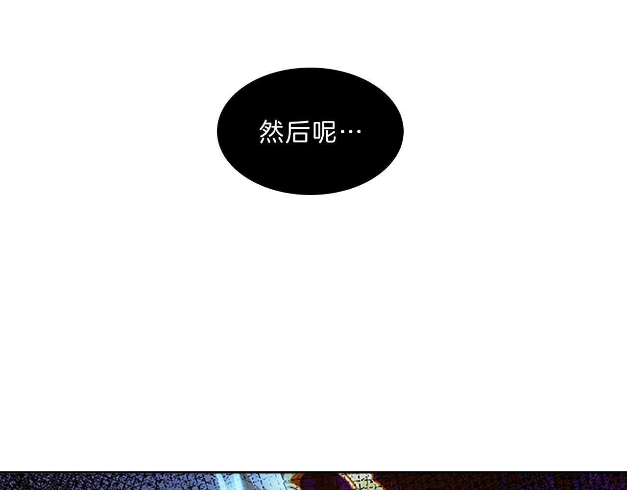 第43话 竞争(1/3)-第43话