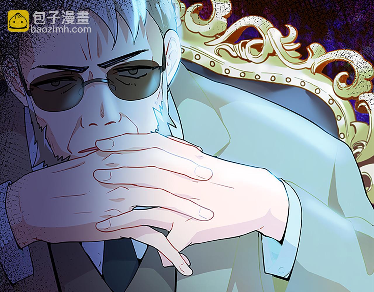 第43话 竞争(1/3)-第43话