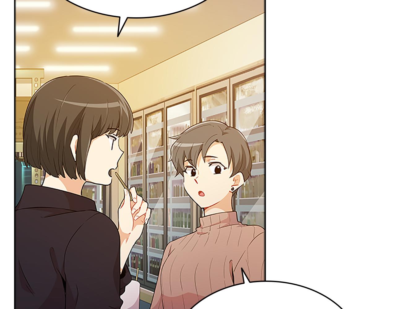 第43话 竞争(1/3)-第43话