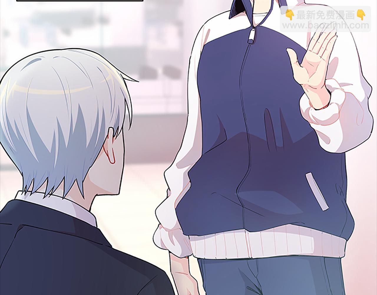 第45话  见面(1/4)-第45话