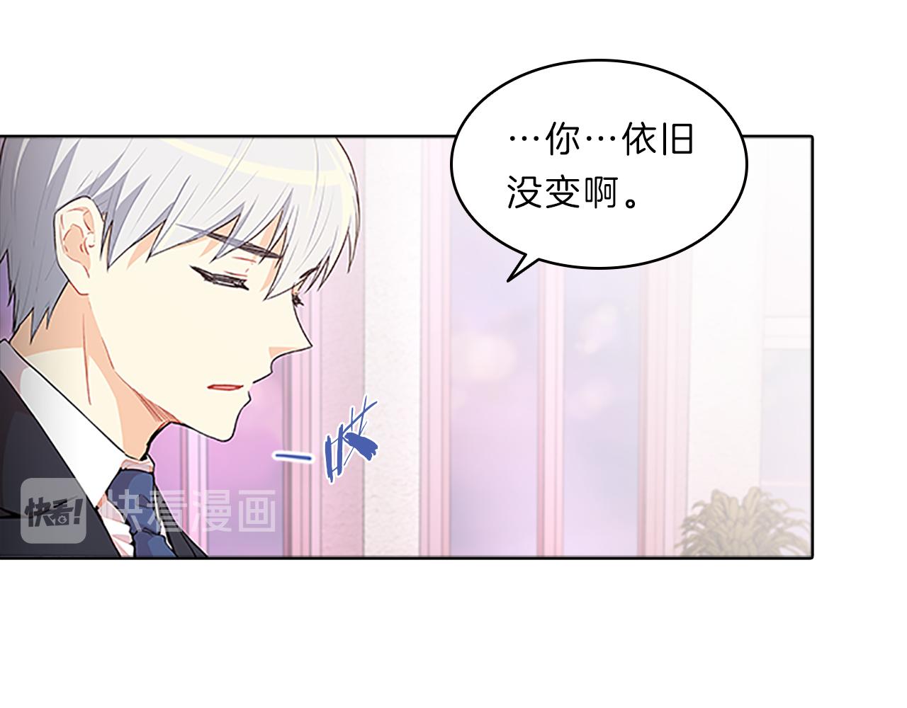 第45话  见面(1/4)-第45话