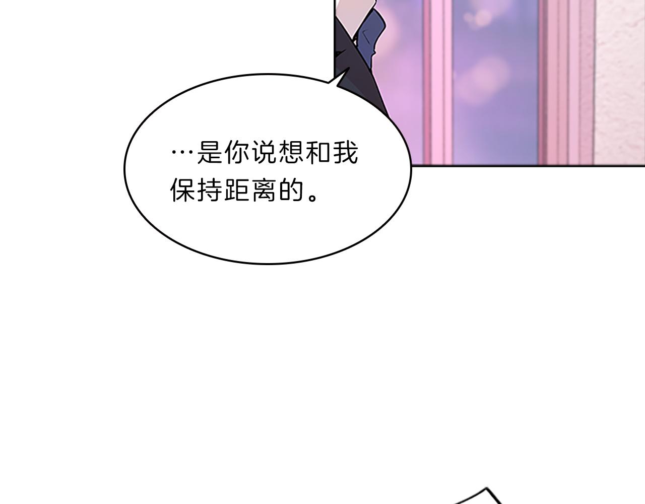 第45话  见面(1/4)-第45话