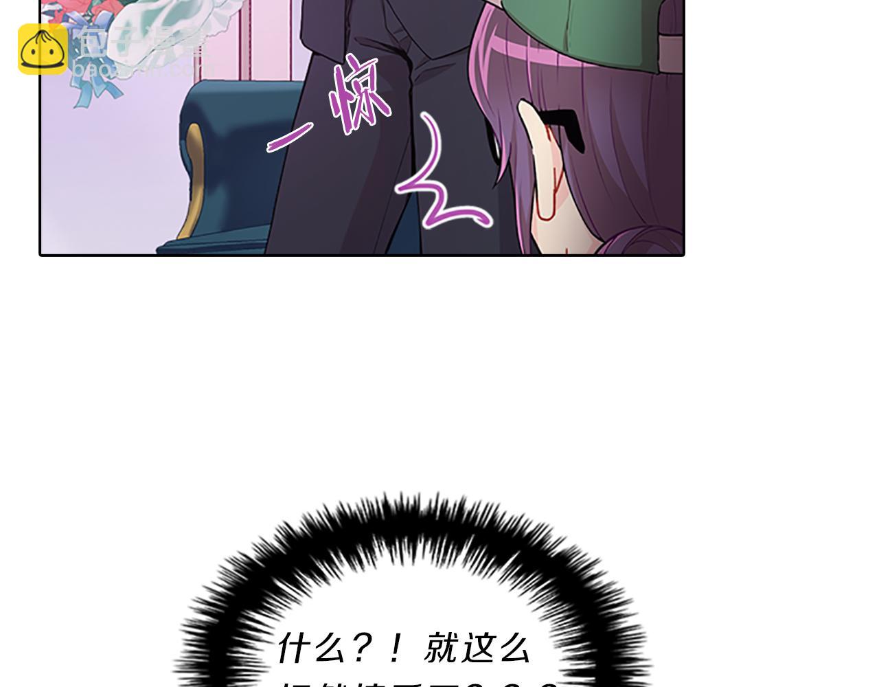 第45话  见面(1/4)-第45话