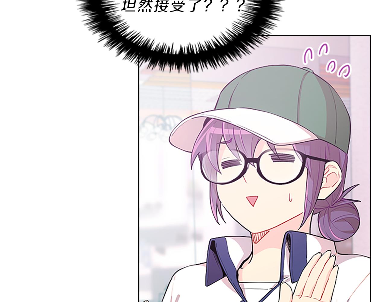 第45话  见面(1/4)-第45话