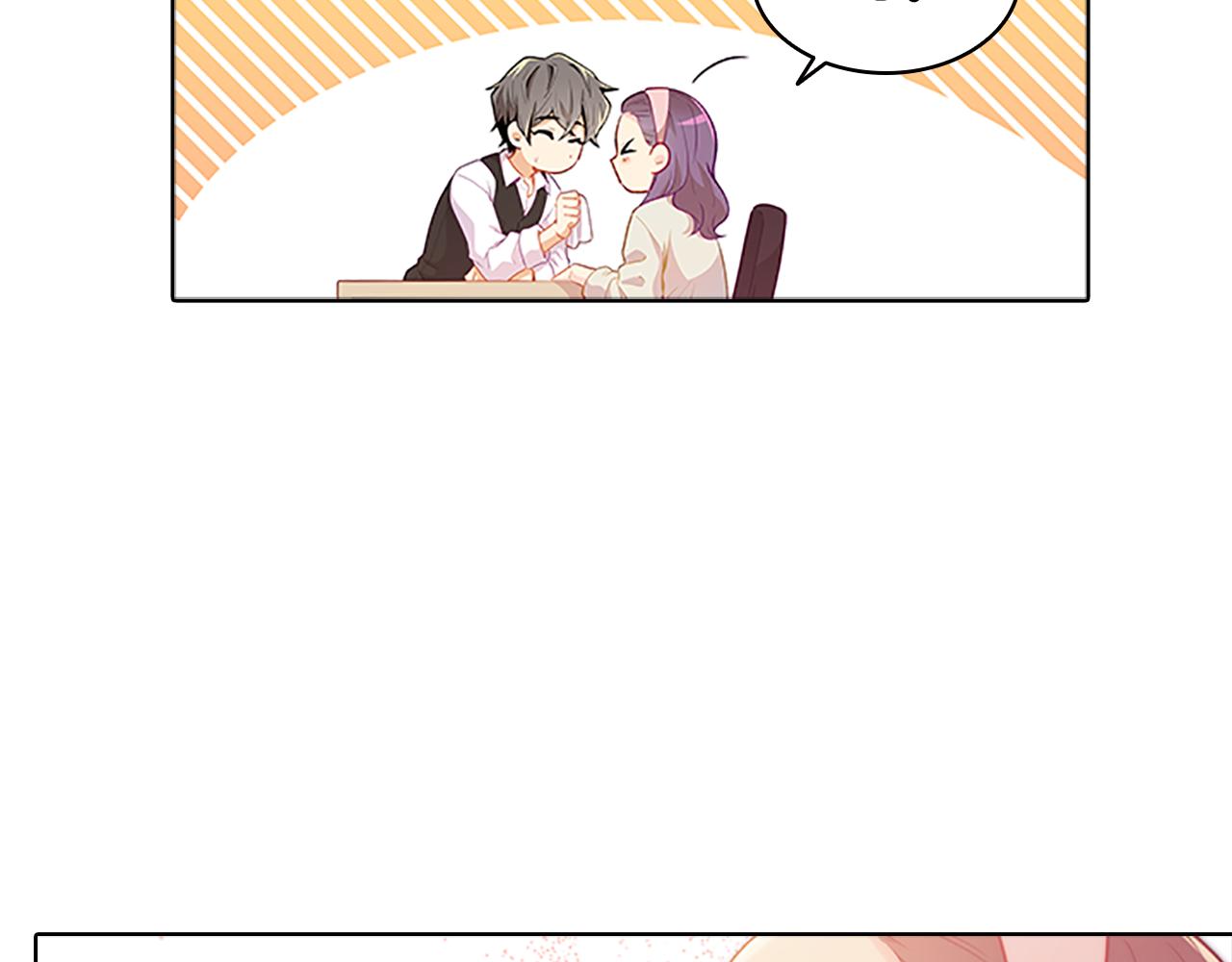 第47话  纠结(1/3)-第47话