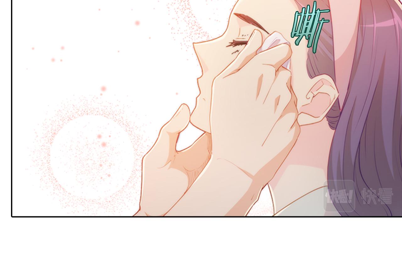 第47话  纠结(1/3)-第47话