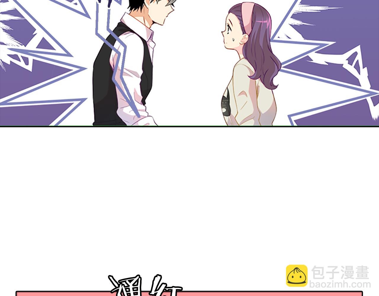 第47话  纠结(1/3)-第47话