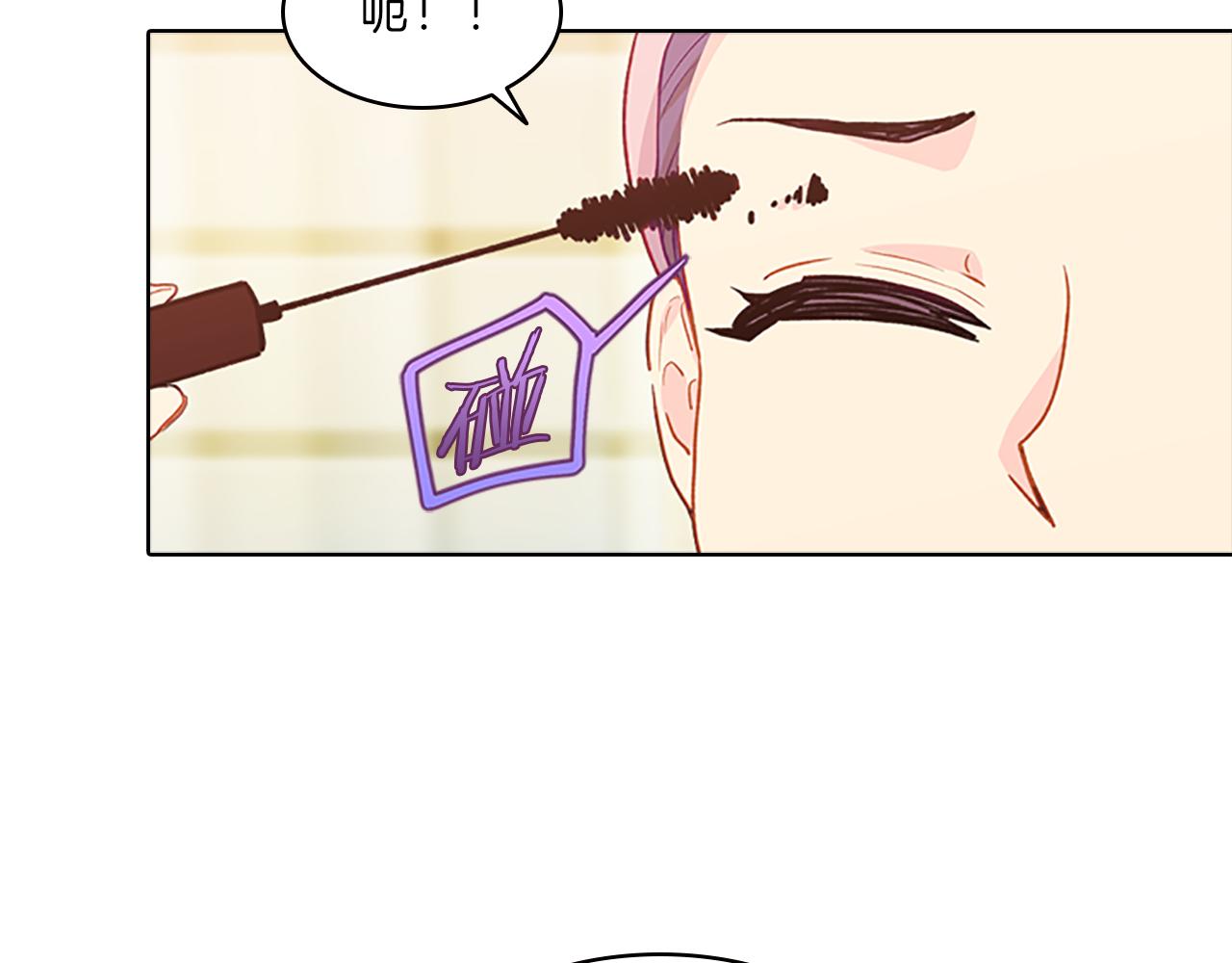 第47话  纠结(1/3)-第47话