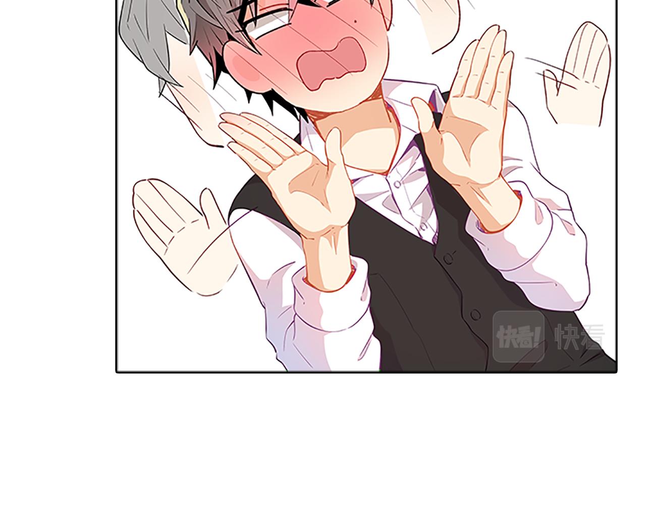 第47话  纠结(1/3)-第47话