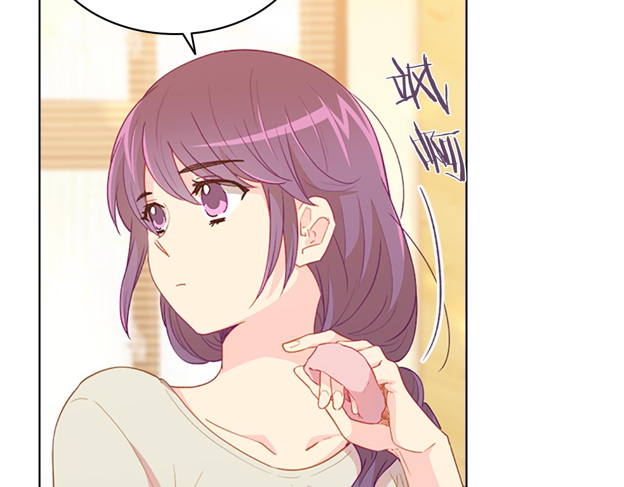 第47话  纠结(1/3)-第47话