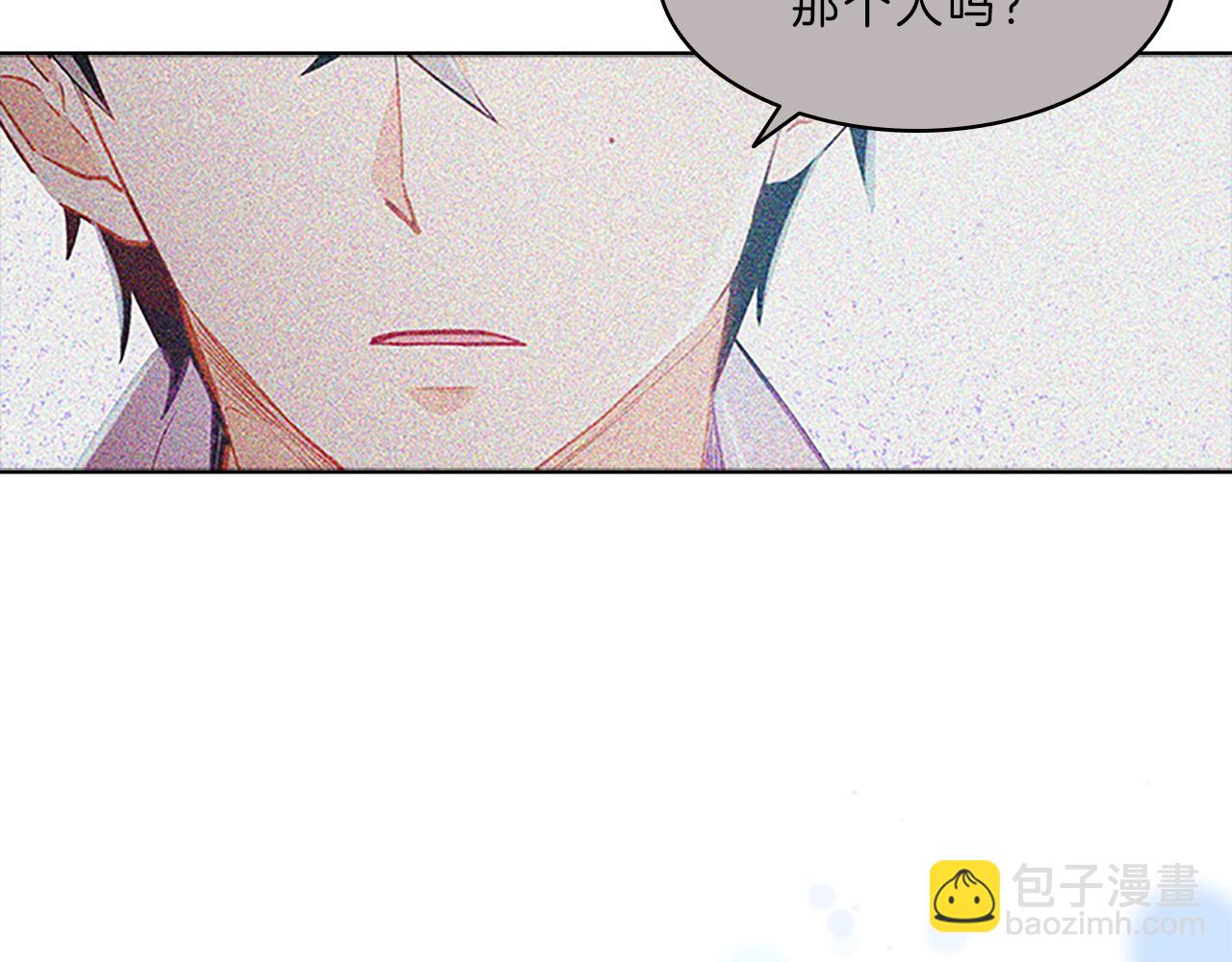 第47话  纠结(1/3)-第47话