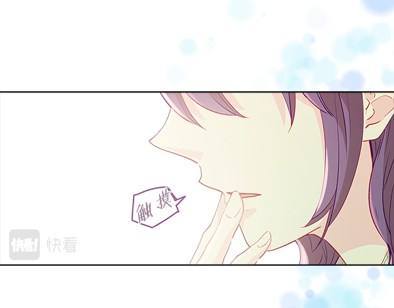 第47话  纠结(1/3)-第47话