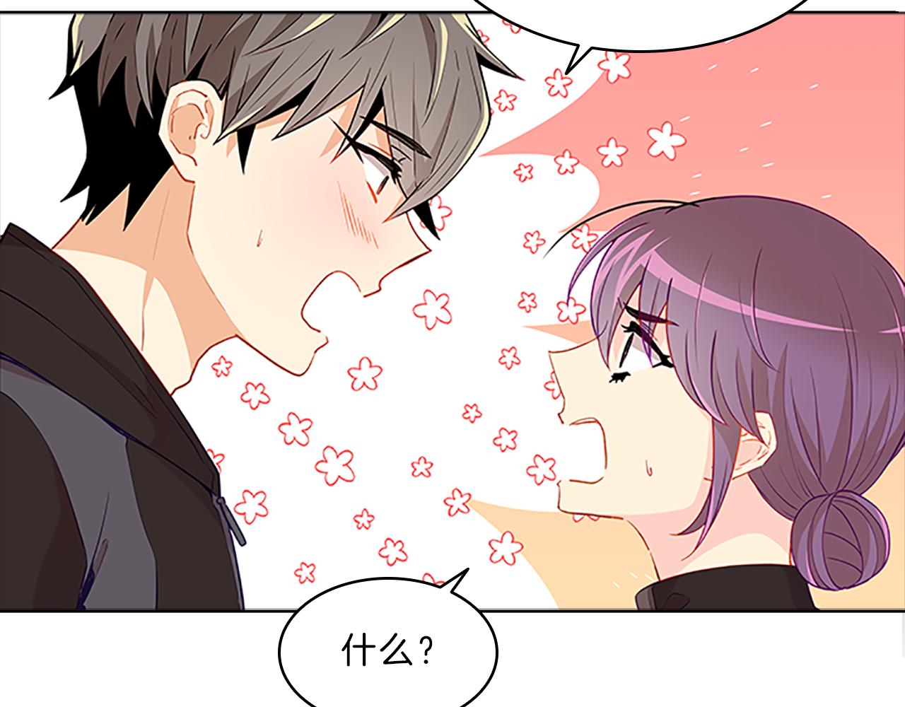 第49话  取向(1/4)-第49话