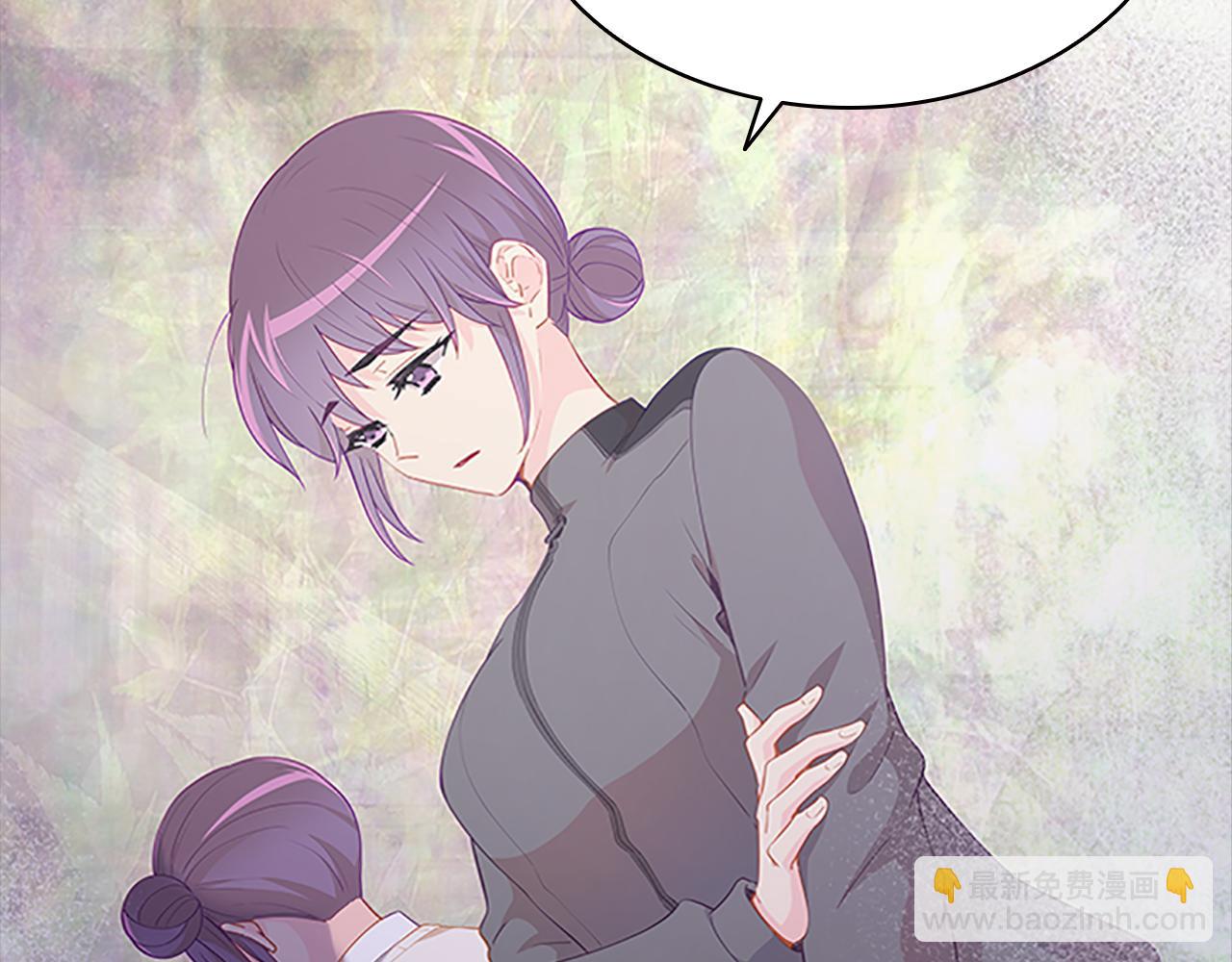 第49话  取向(1/4)-第49话