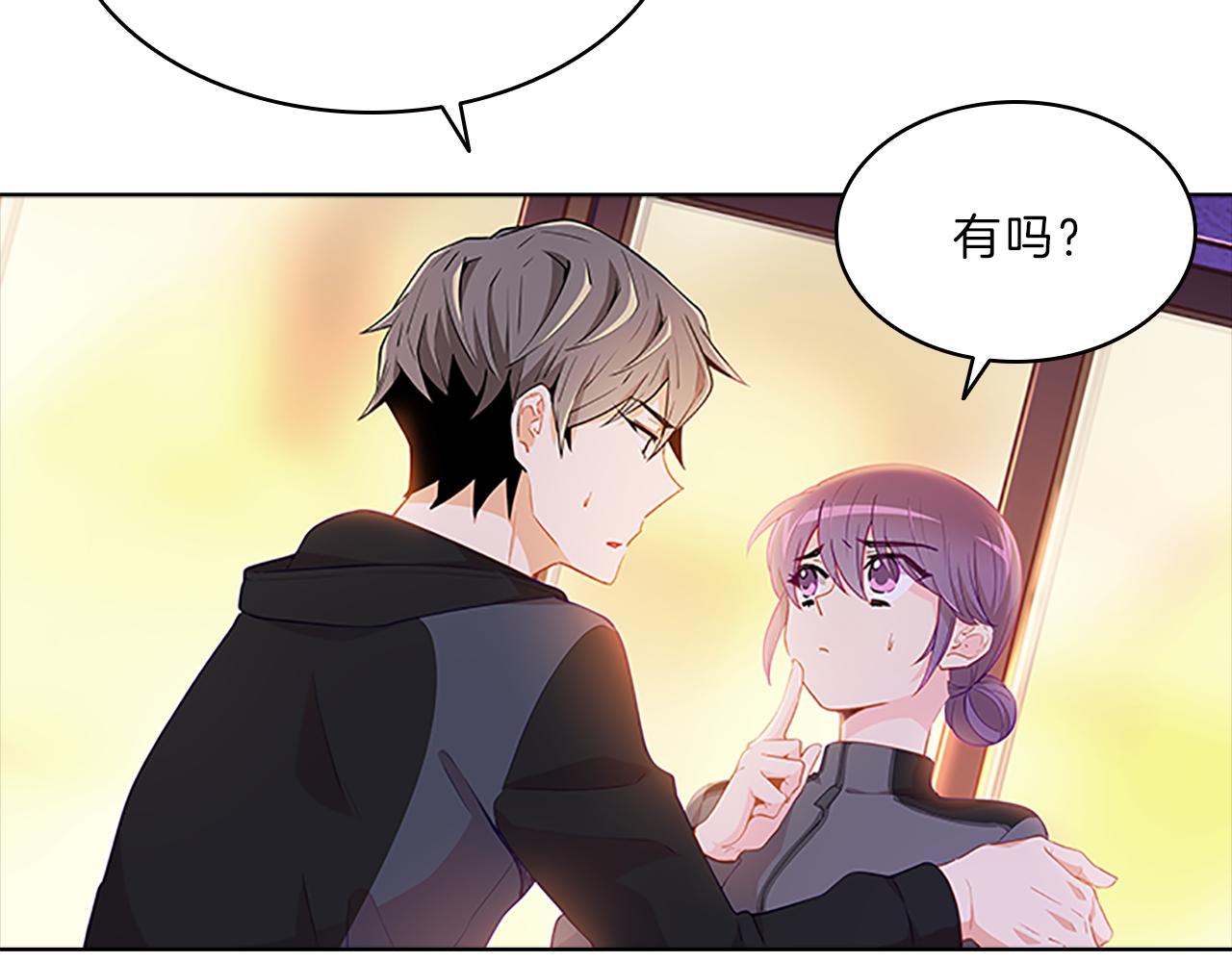 第49话  取向(1/4)-第49话