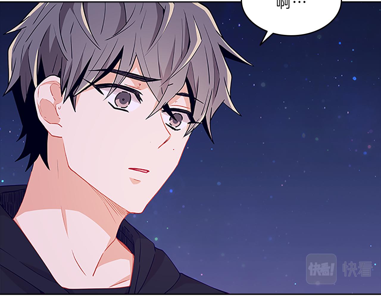 第49话  取向(1/4)-第49话