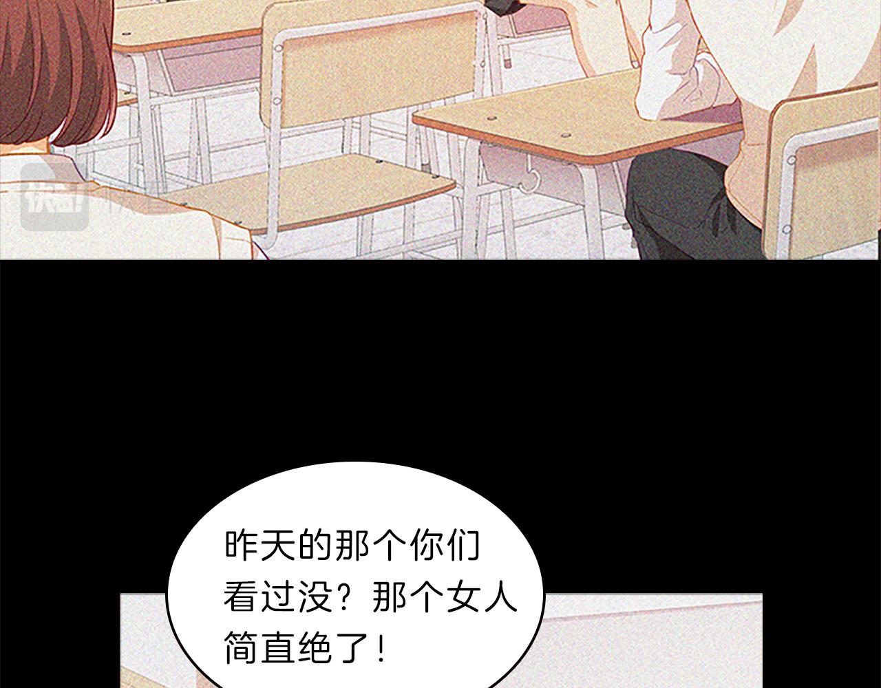 第49话  取向(1/4)-第49话