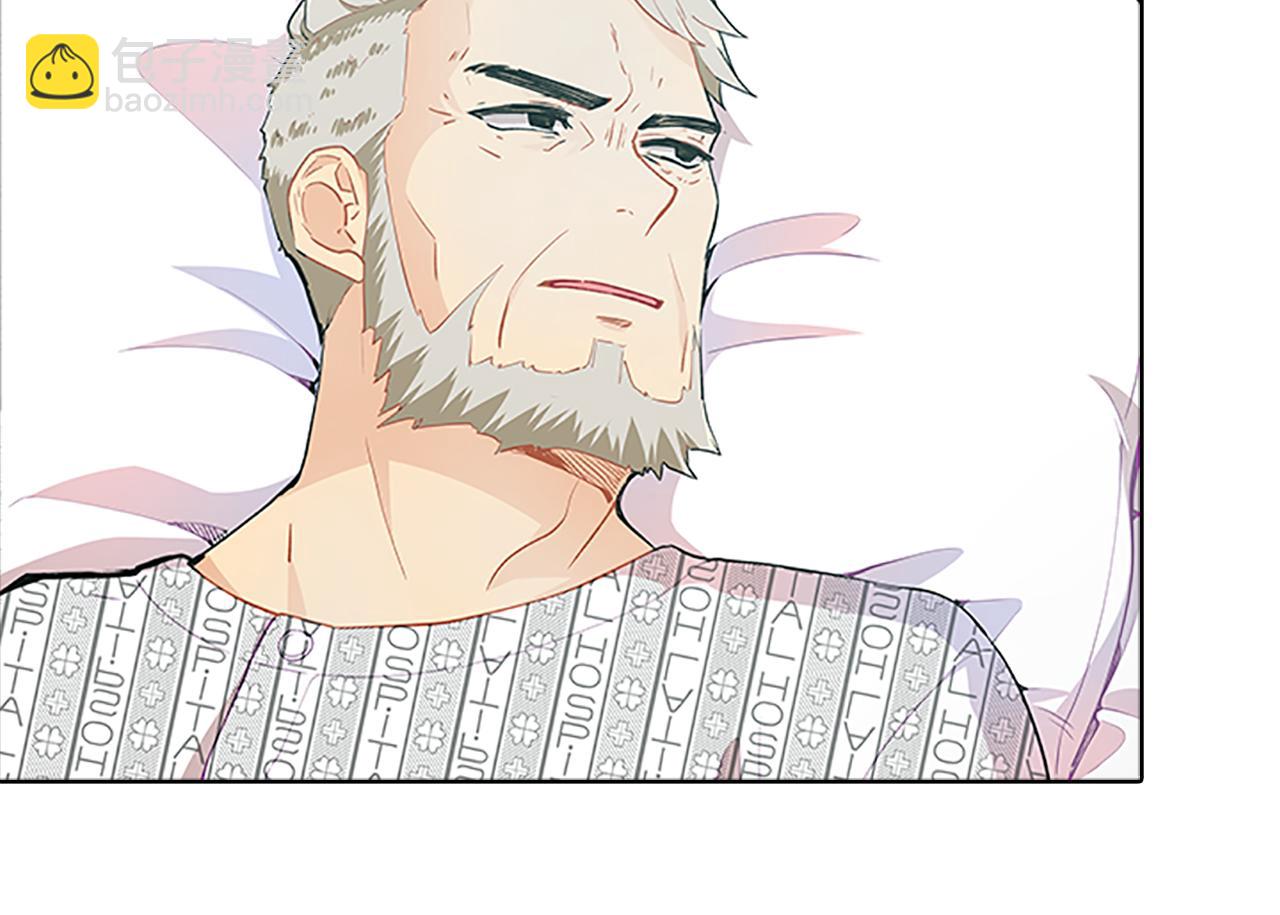 第51话  巨变(1/4)-第51话