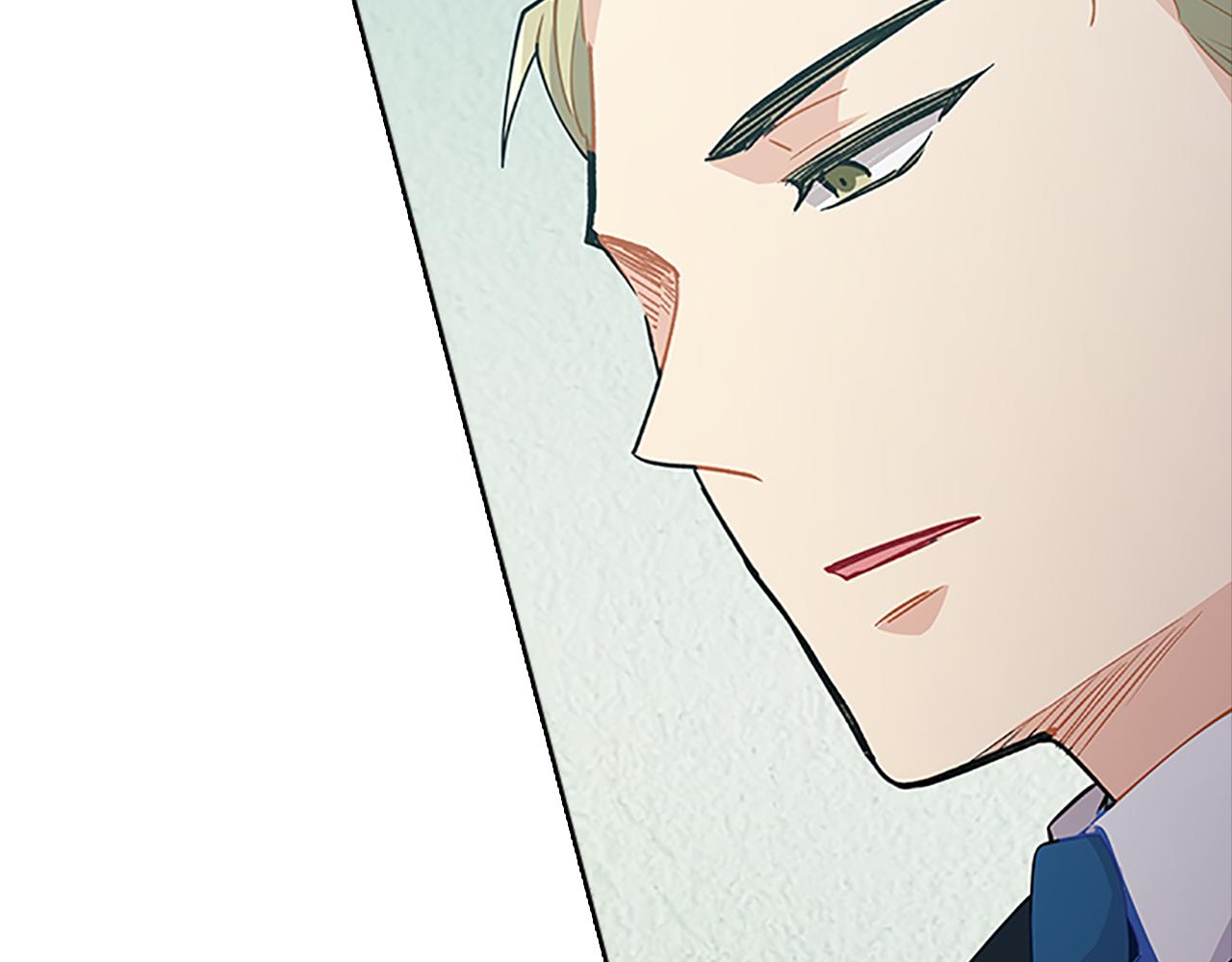 第51话  巨变(1/4)-第51话