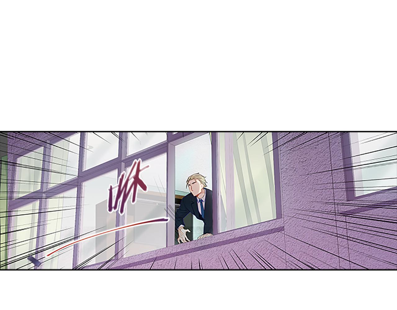 第51话  巨变(1/4)-第51话