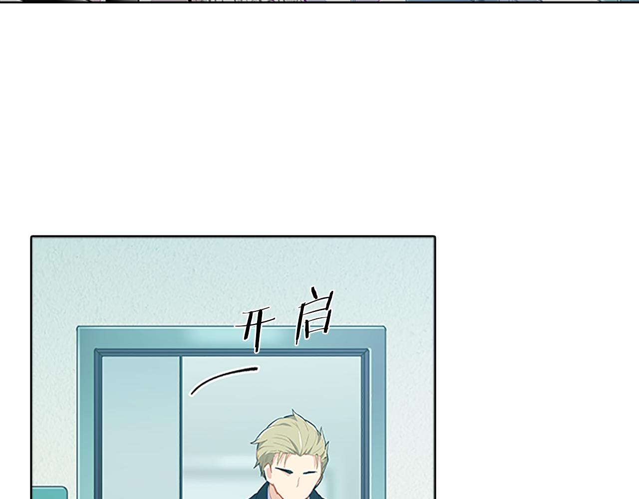 第51话  巨变(1/4)-第51话