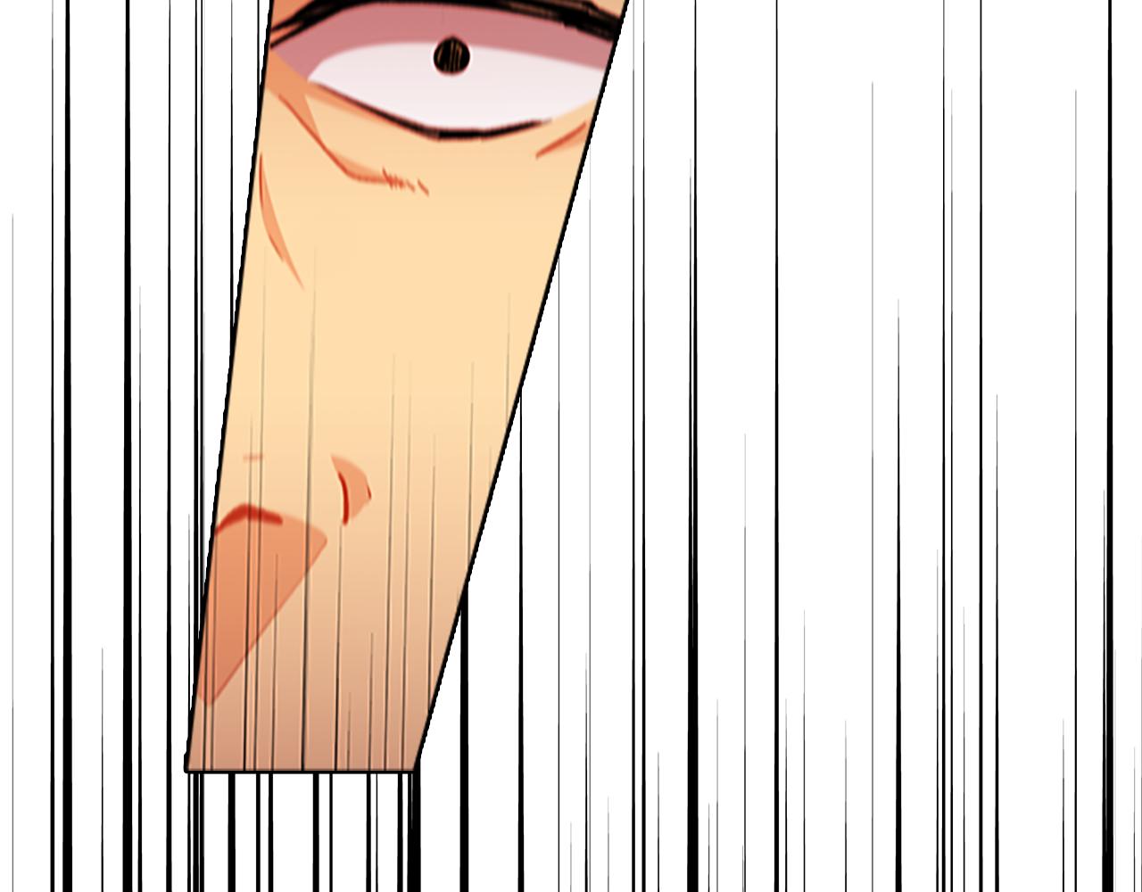 第51话  巨变(1/4)-第51话