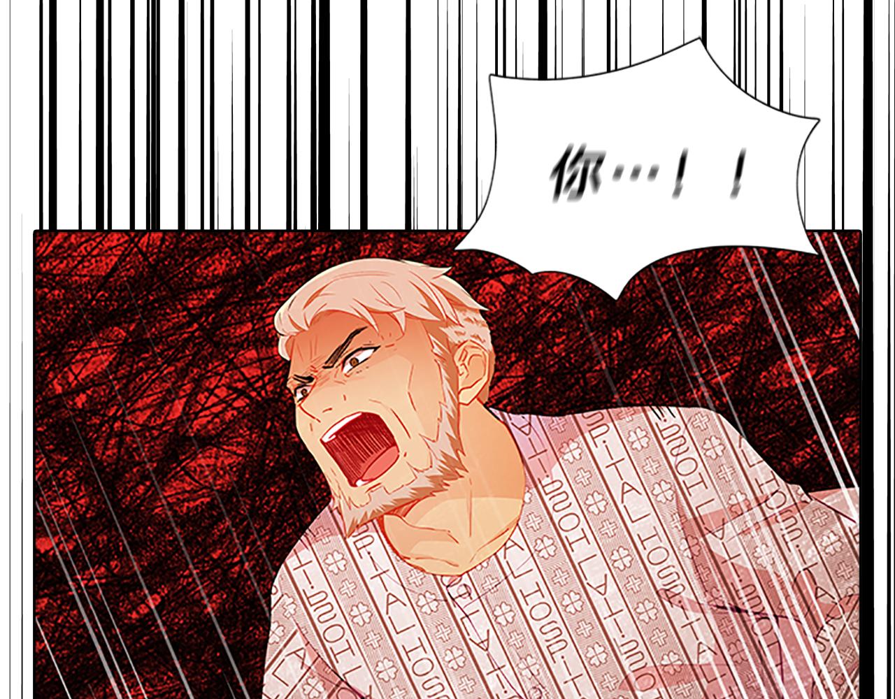 第51话  巨变(1/4)-第51话