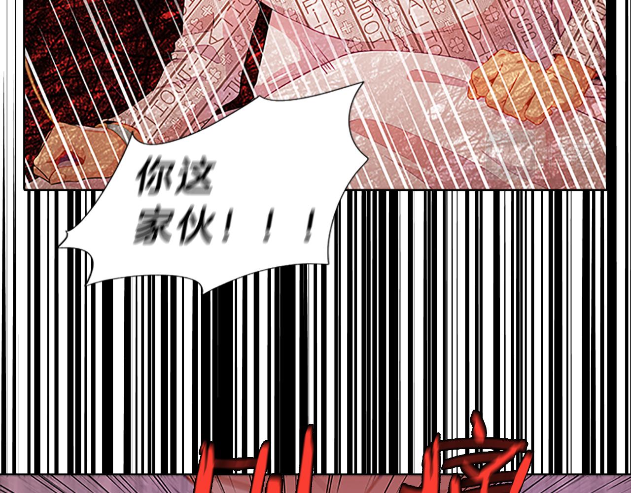 第51话  巨变(1/4)-第51话