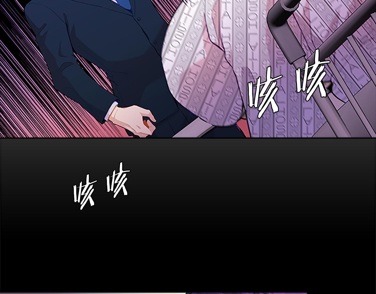 第51话  巨变(1/4)-第51话