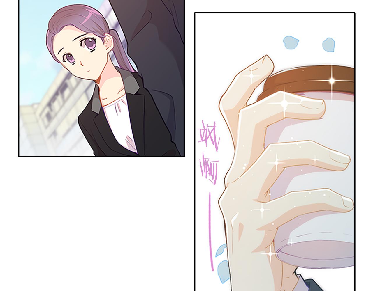 第53话  面试(1/3)-第53话