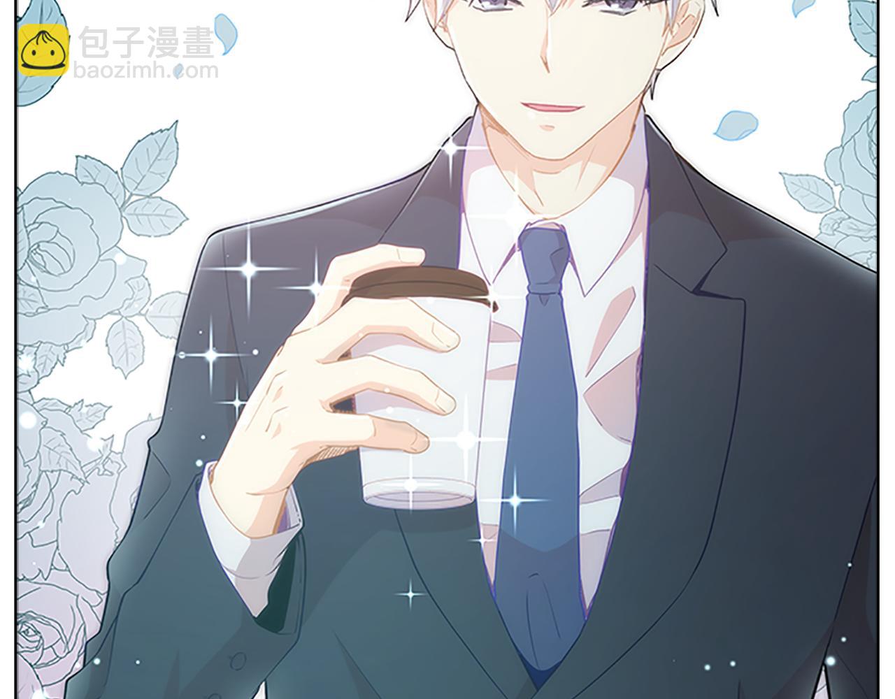 第53话  面试(1/3)-第53话