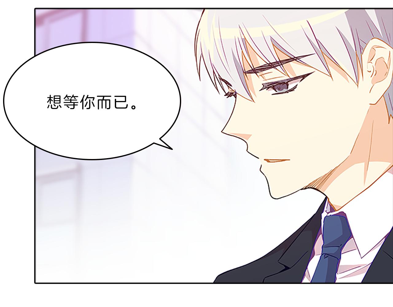 第53话  面试(1/3)-第53话