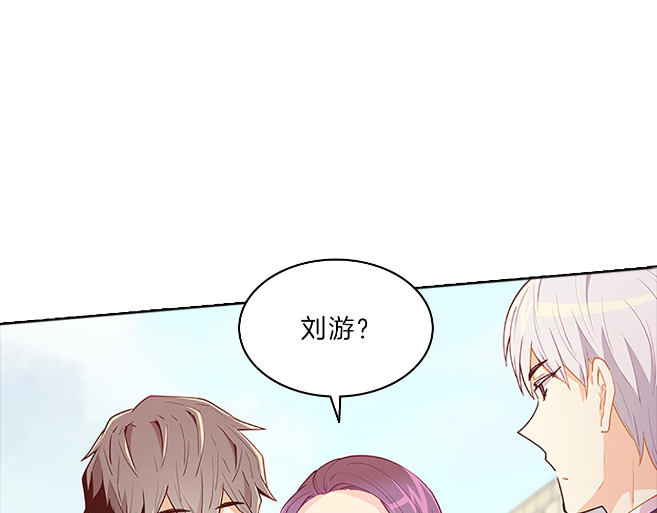 第53话  面试(1/3)-第53话