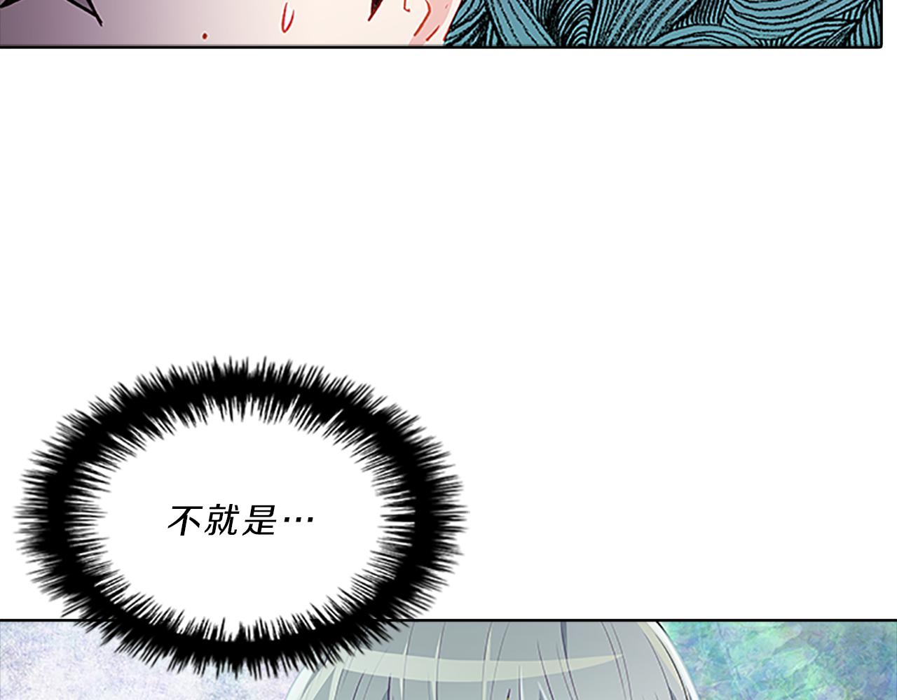 第53话  面试(1/3)-第53话