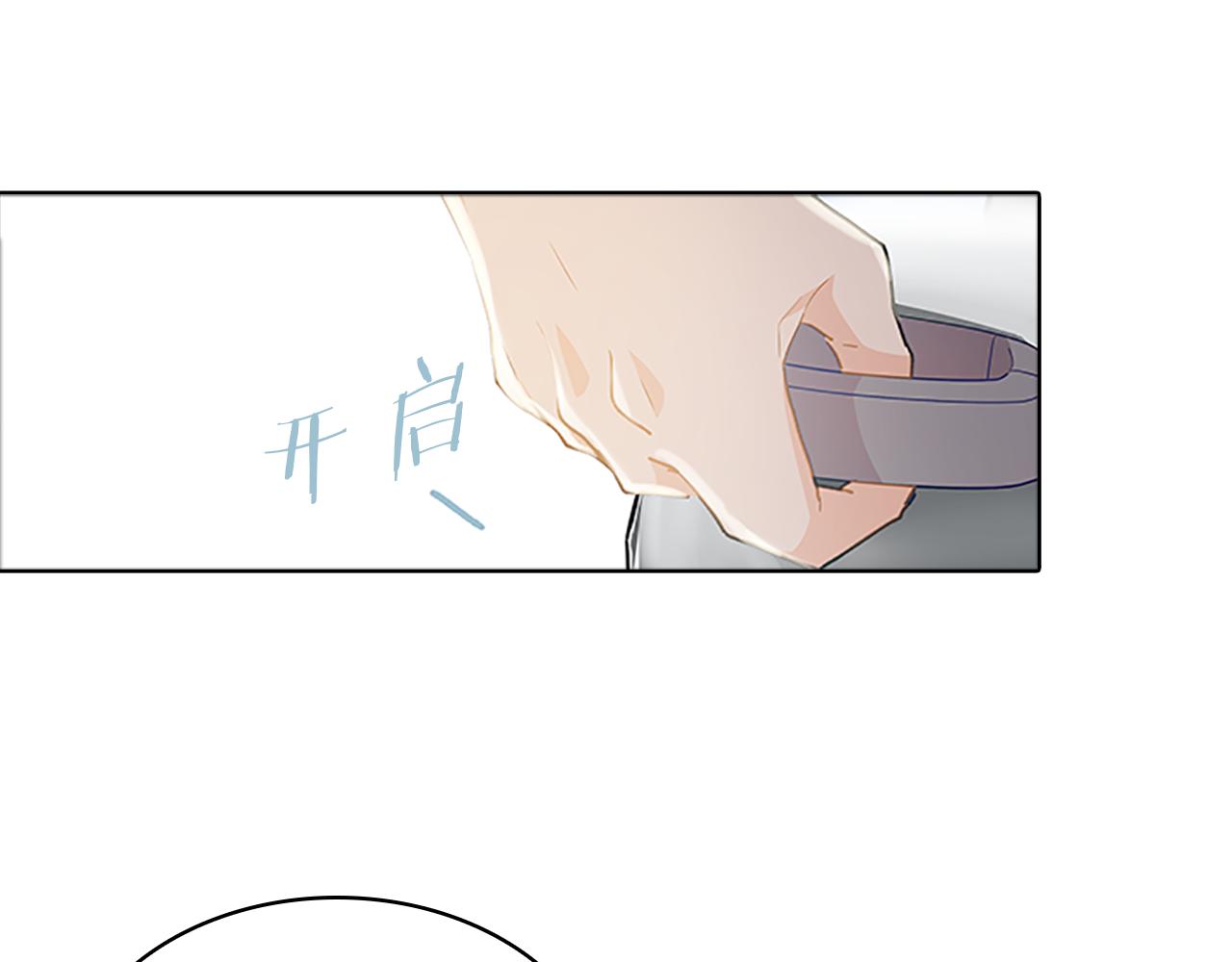 第53话  面试(1/3)-第53话