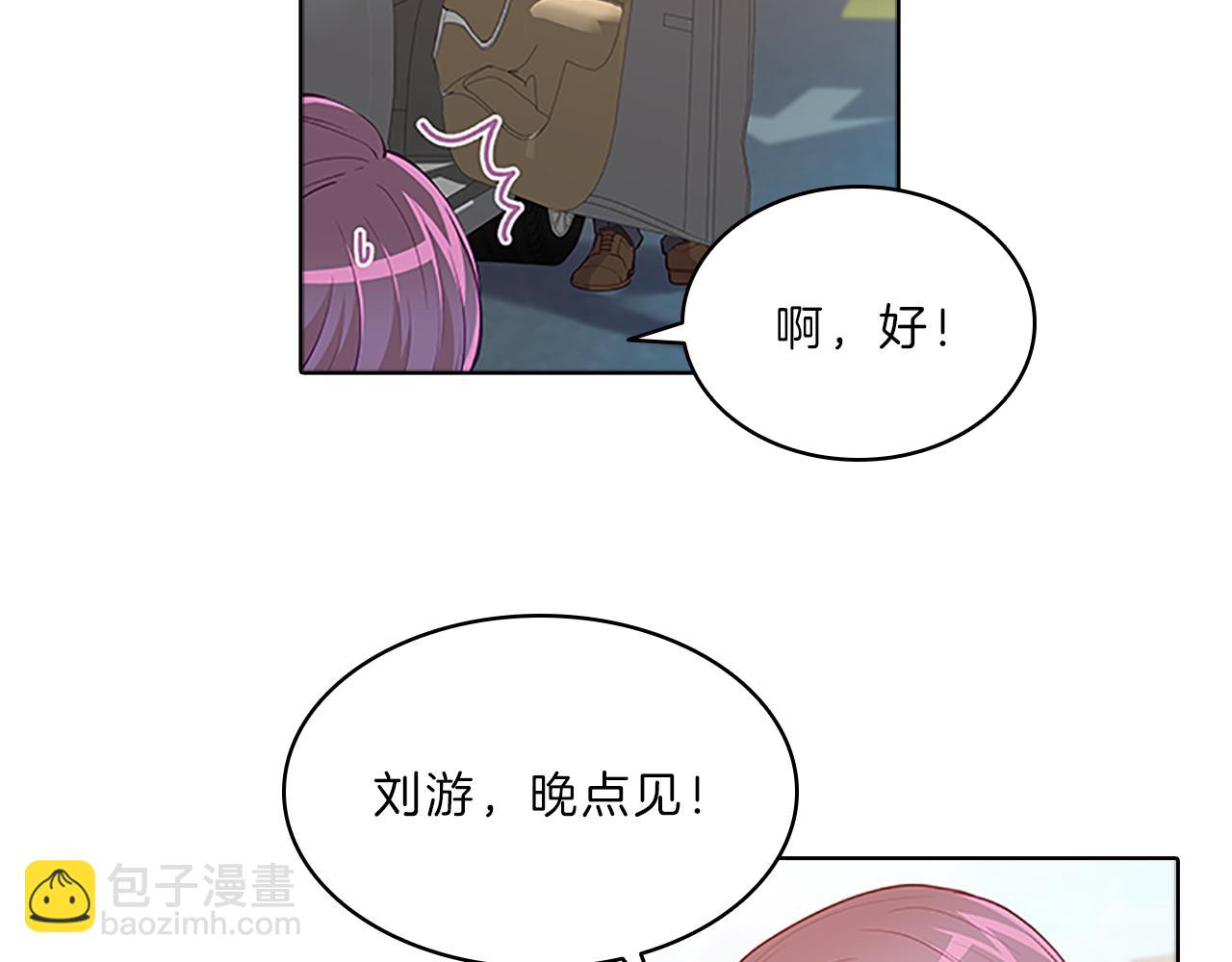 第53话  面试(1/3)-第53话