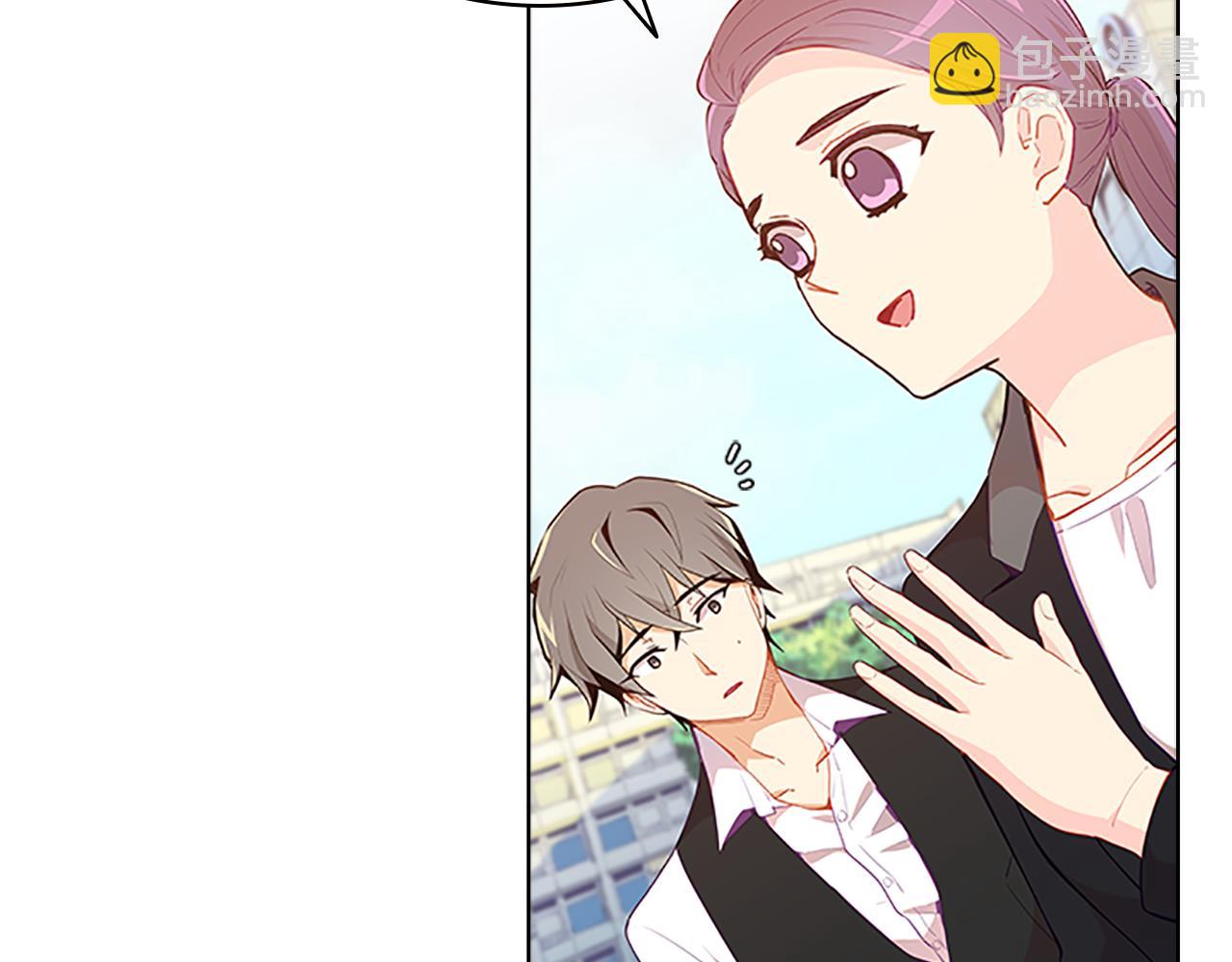 第53话  面试(1/3)-第53话