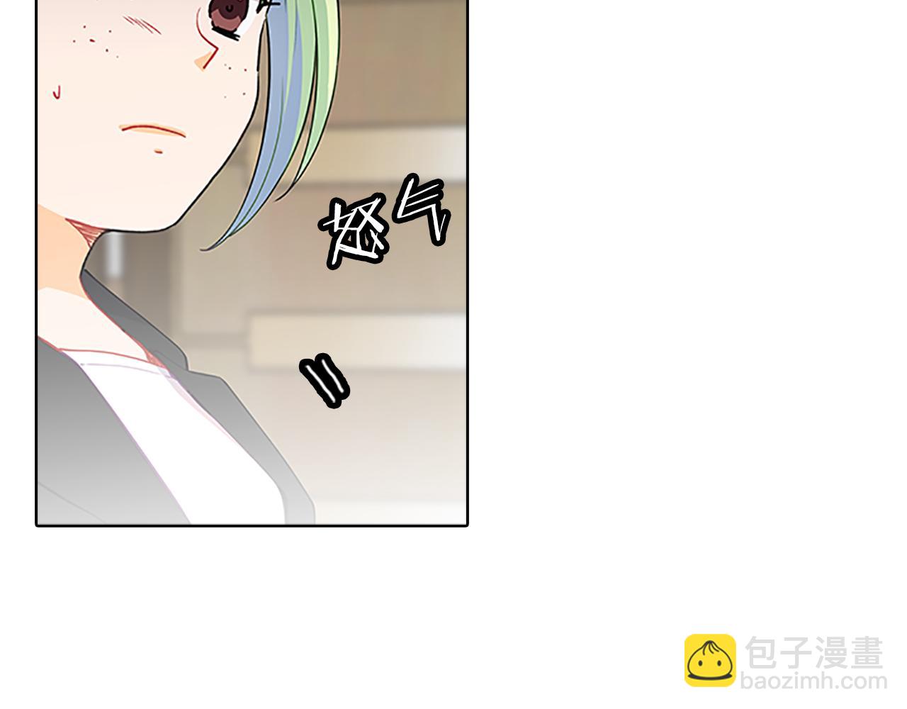 第55话  日常(1/4)-第55话