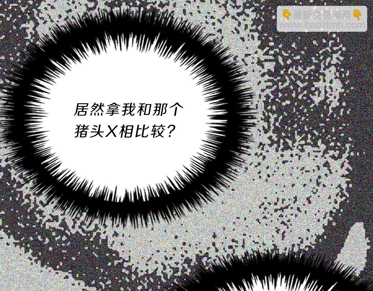 第55话  日常(1/4)-第55话