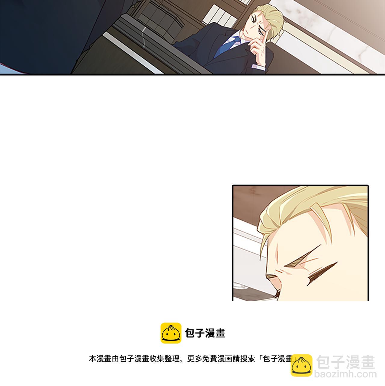 第55话  日常(1/4)-第55话