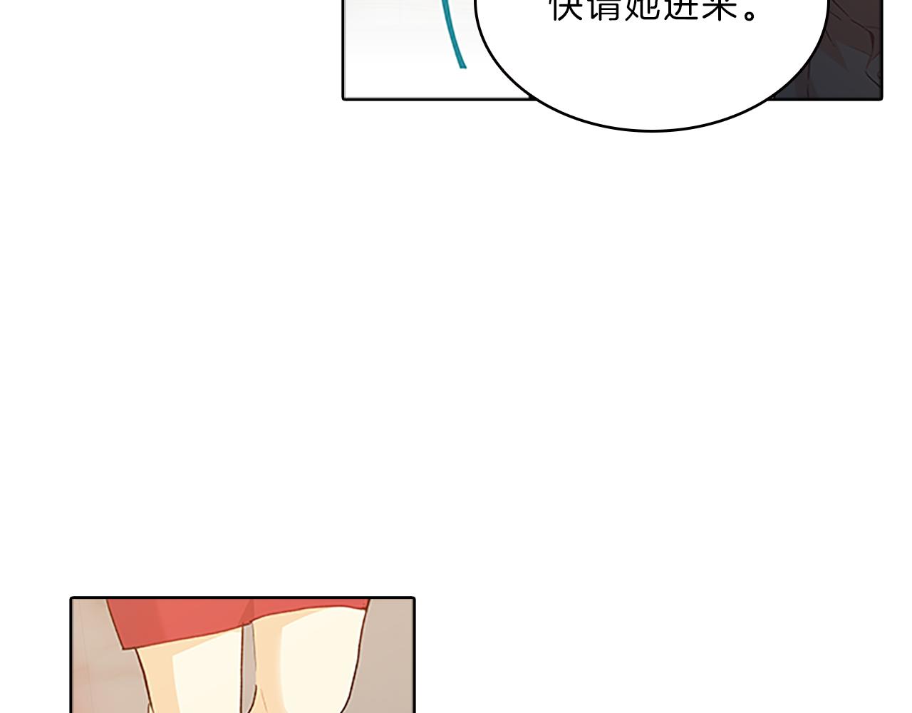 第55话  日常(1/4)-第55话