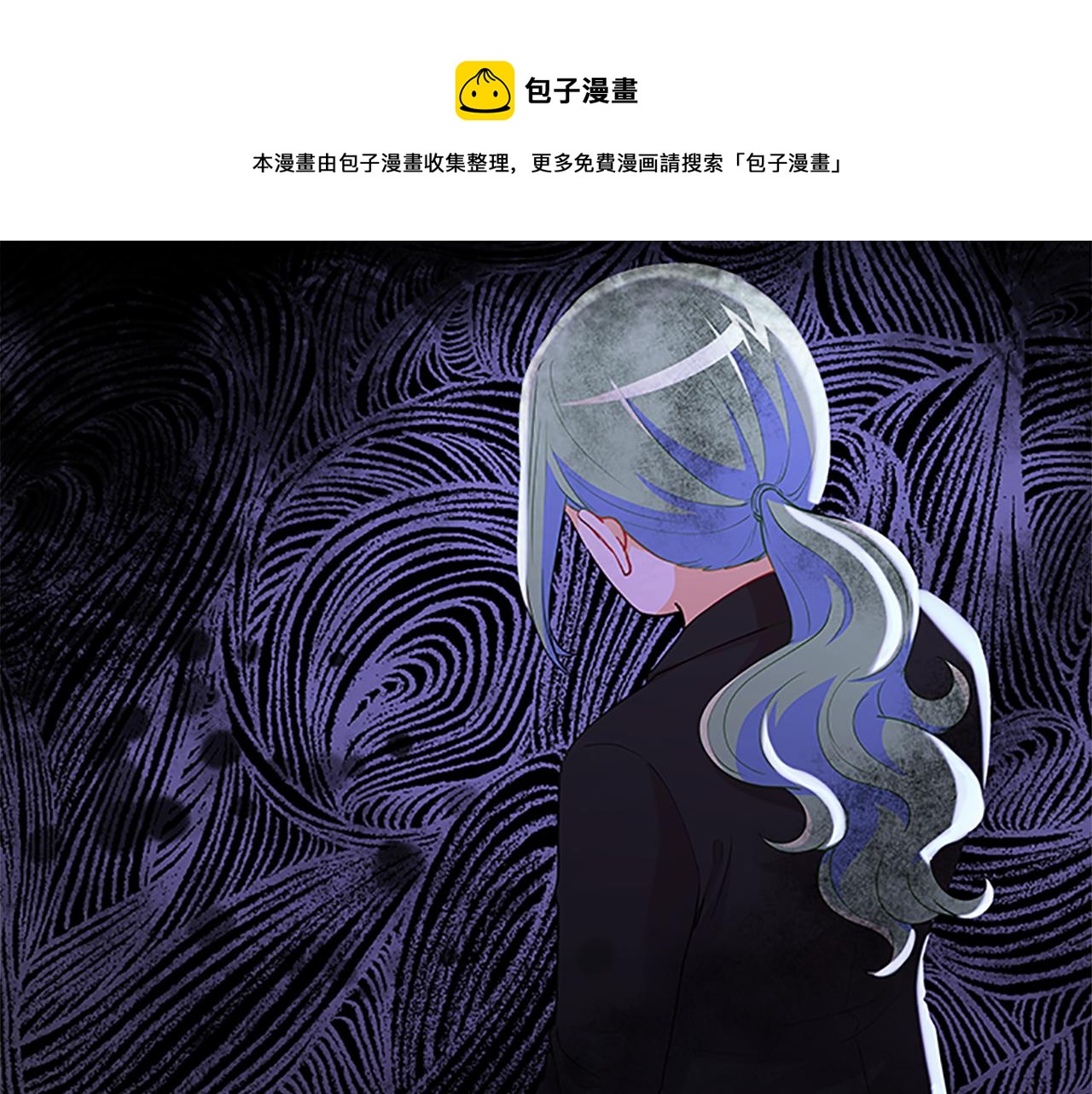 第55话  日常(1/4)-第55话