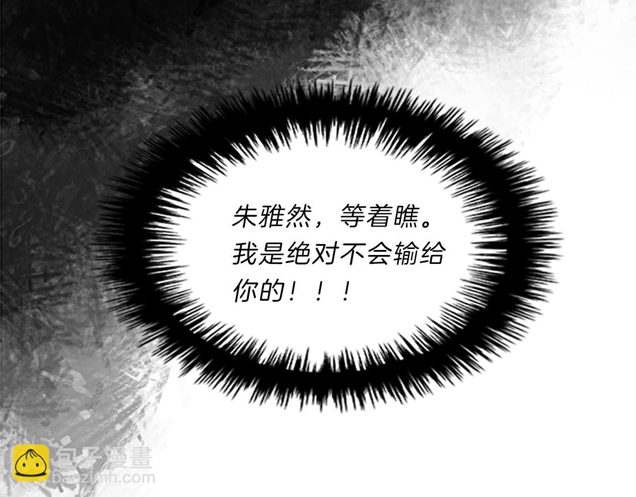 第55话  日常(1/4)-第55话