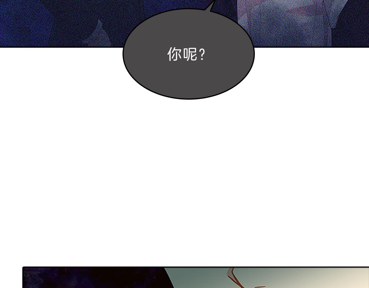 第55话  日常(1/4)-第55话