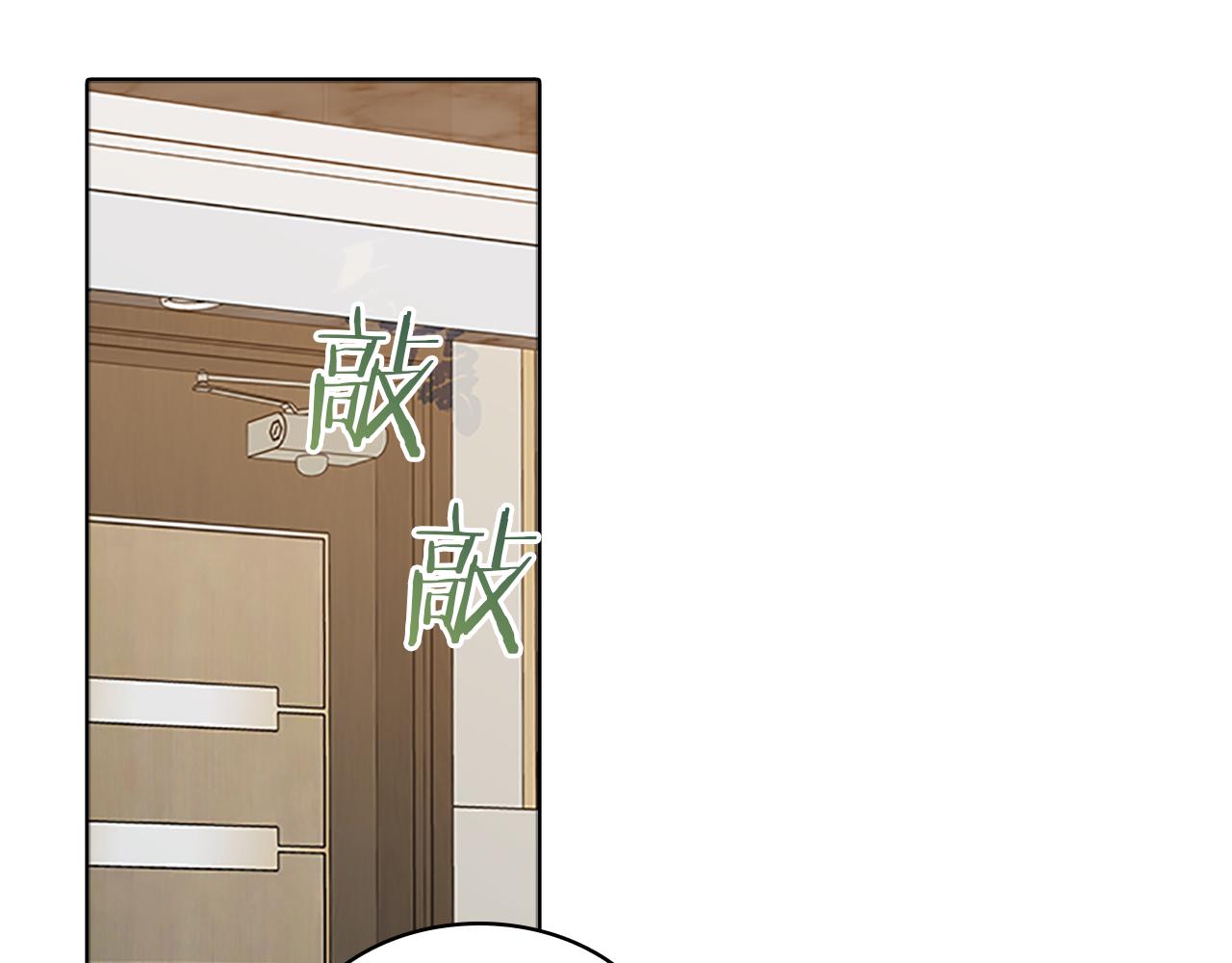 第55话  日常(1/4)-第55话