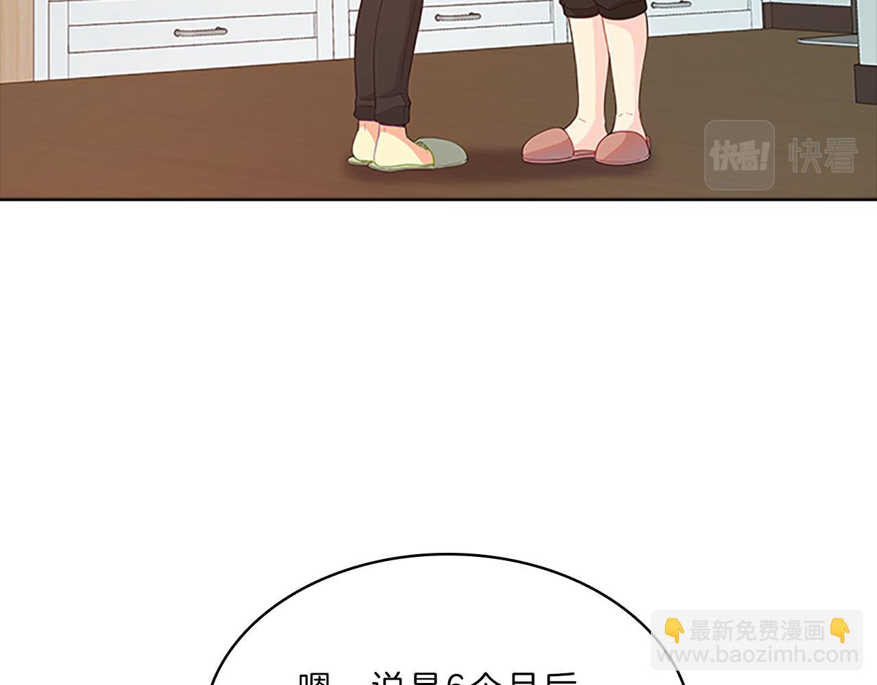 第57话  心思(1/3)-第57话