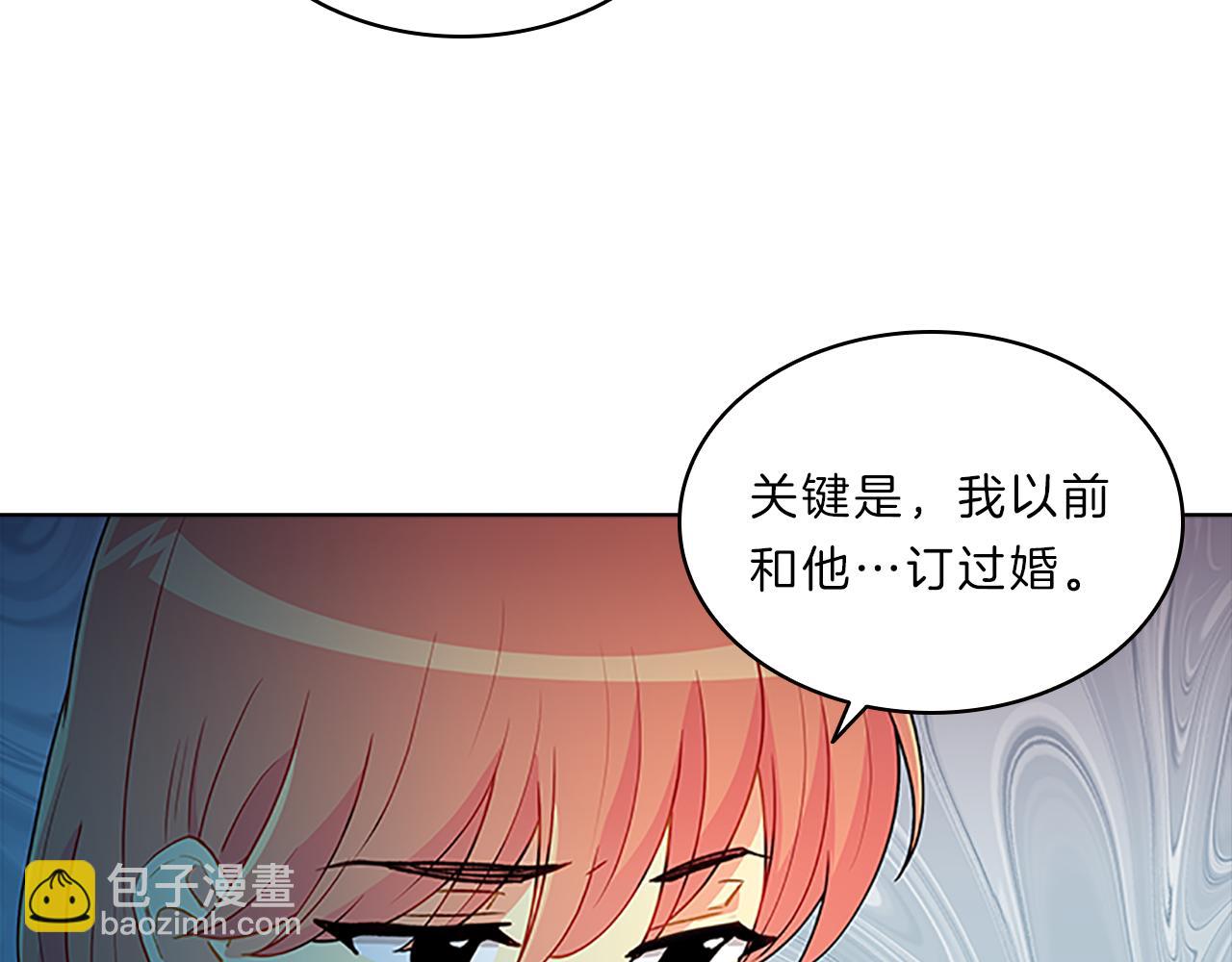 第57话  心思(1/3)-第57话